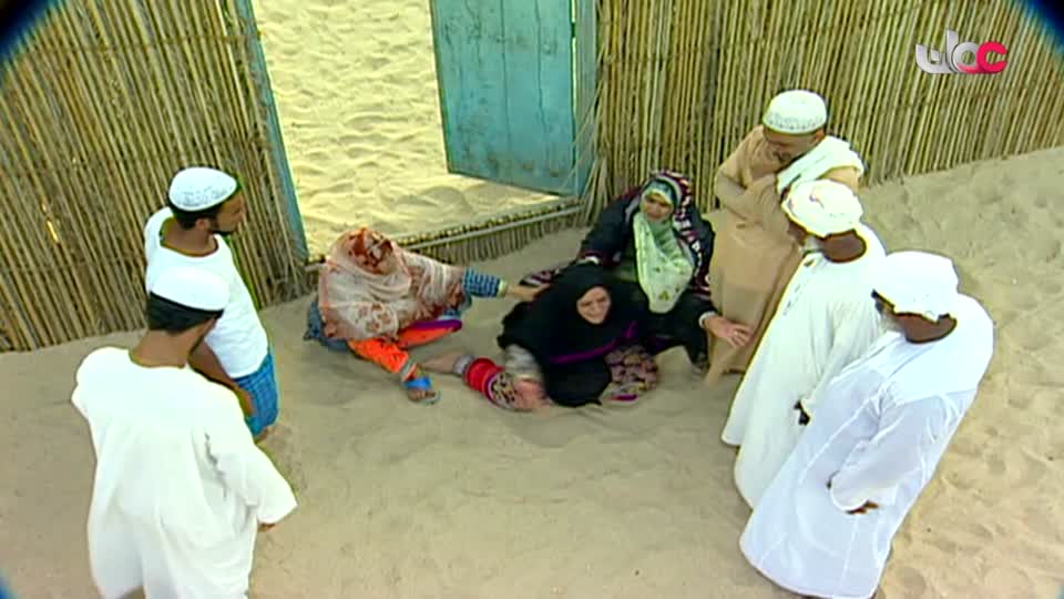 حلم السنين - الحلقة 10