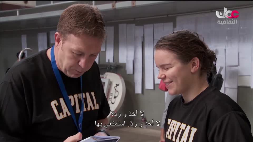 البرنامج الثقافي في خلقه شؤون - الموسم الثاني - الحلقة 13