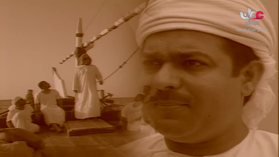 حلم السنين - الحلقة 11