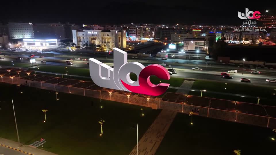 المسلسل المحلي - بقايا الزمن - الحلقة 16