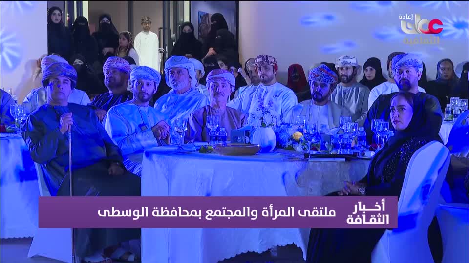 برنامج - روائع من اليابان - الحلقة 175