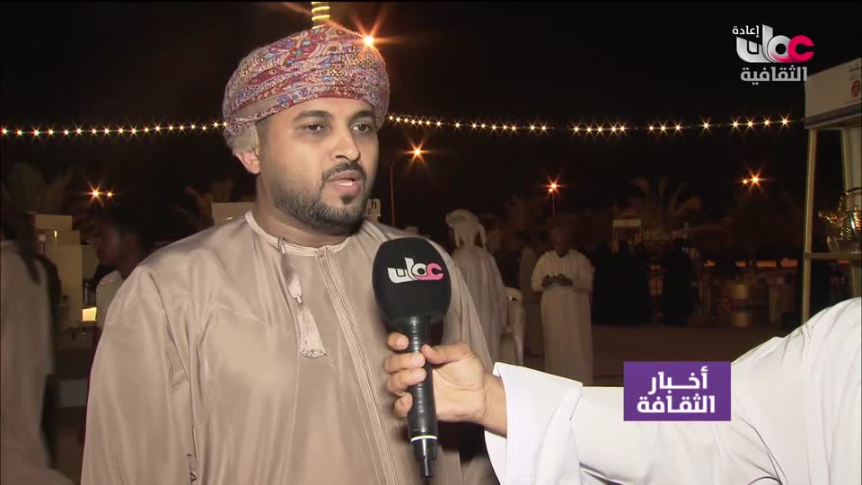 R2 أخبار الثقافة