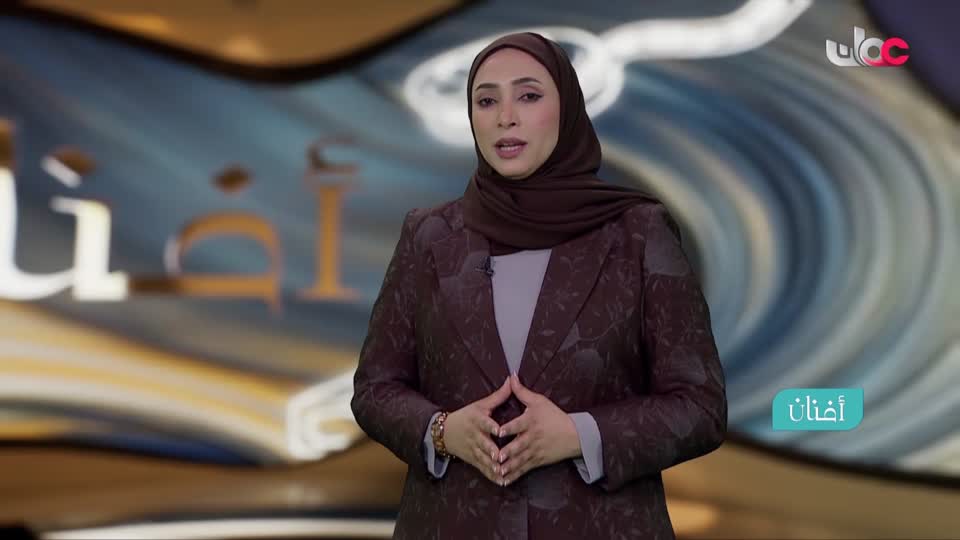 برنامج/أفنان