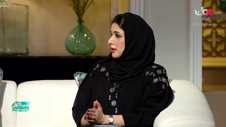 برنامج/سكنى