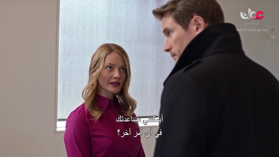 البرنامج الديني - آية و معنى ج7