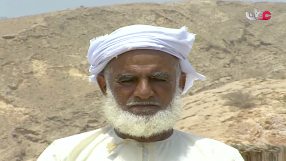 حلم السنين - الحلقة 10