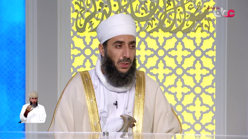 برنامج/سؤال أهل الذكر