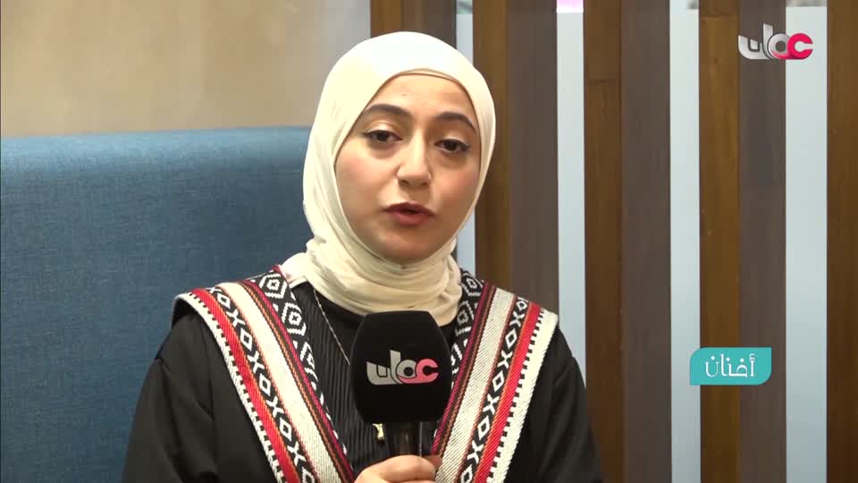 برنامج/سحر الأعماق