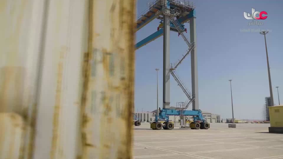 برنامج/عباب