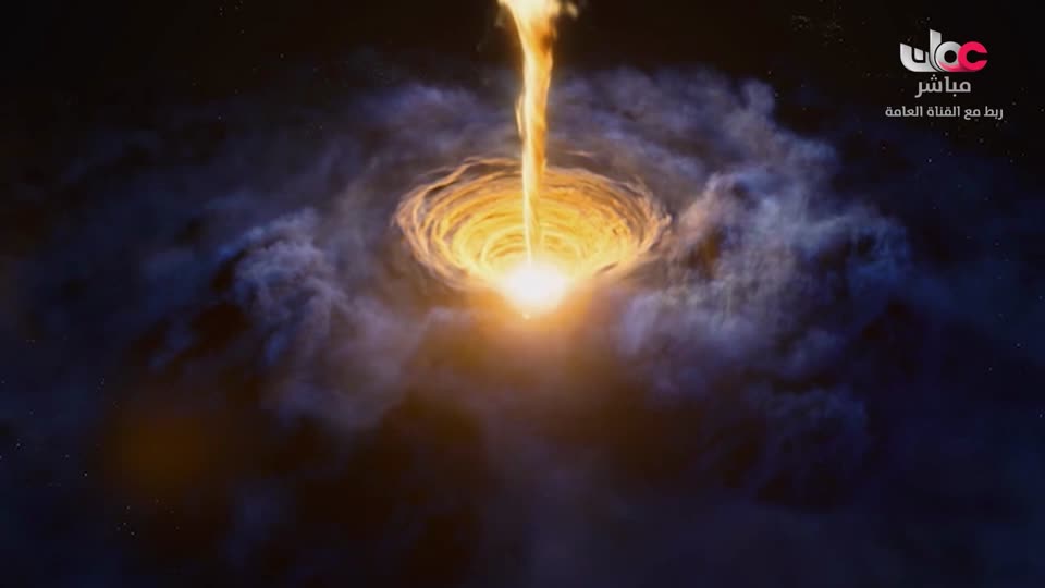 برنامج/طاقة الحياة