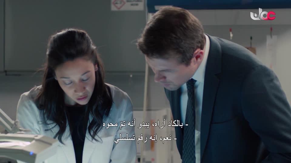 HUDSON AND REX - المسلسل الاجنبي - الحلقة 16