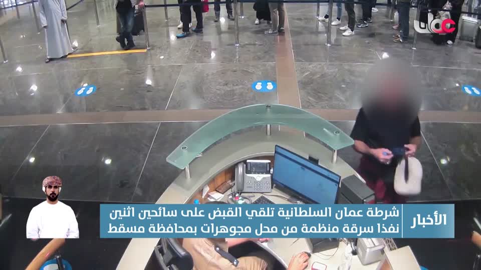 أخبار العاشرة