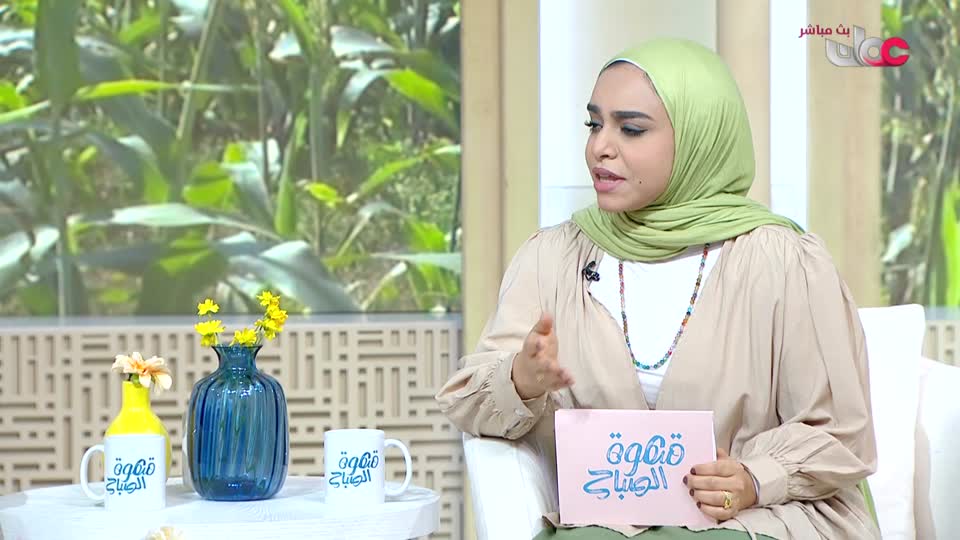 برنامج قهوة الصباح 2025 - الحلقة 185