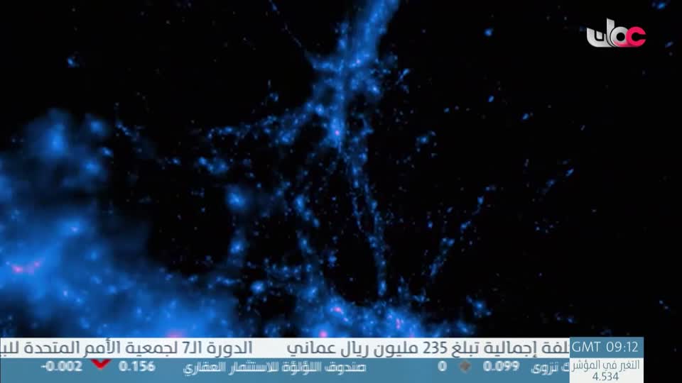 برنامج/طاقة الحياة