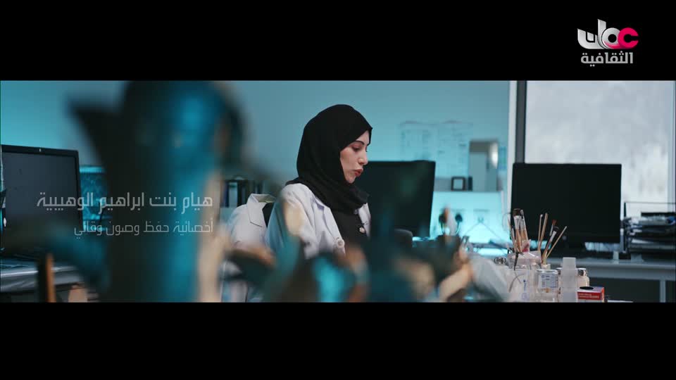 البرنامج الثقافي ذاكرة السينما - الحلقة 3