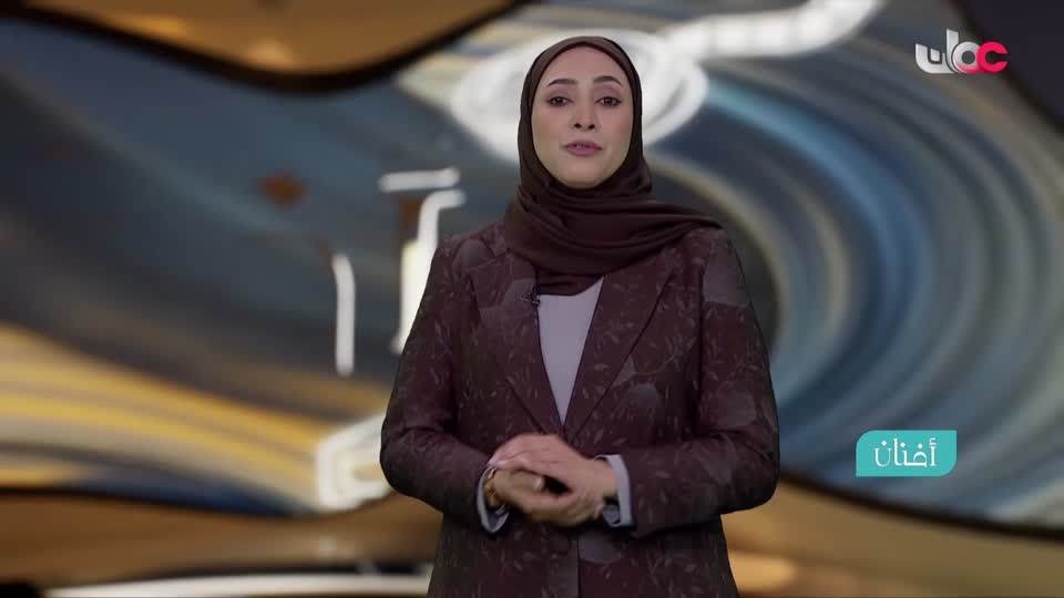 برنامج/أفنان