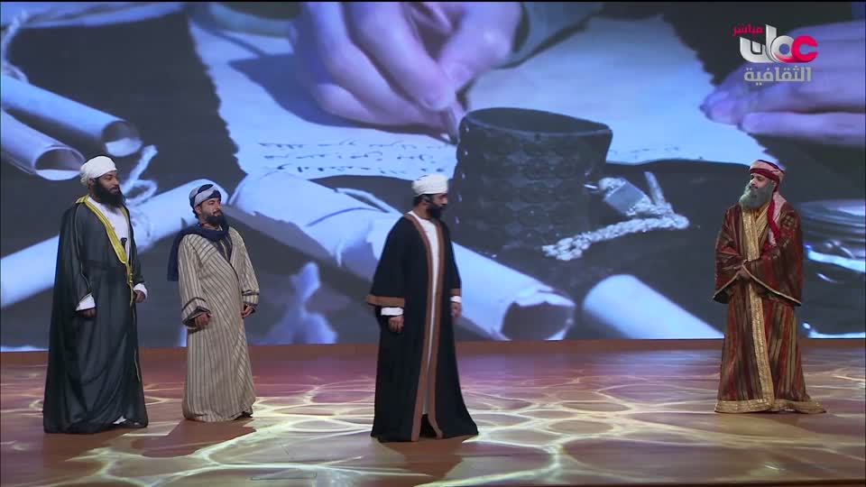 البرنامج الثقافي داخل الأشياء