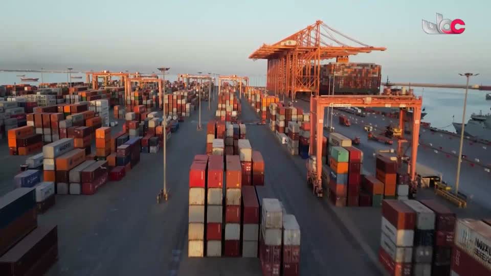 برنامج/عباب