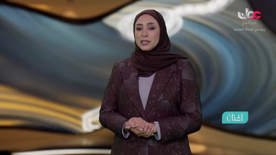 برنامج/أفنان