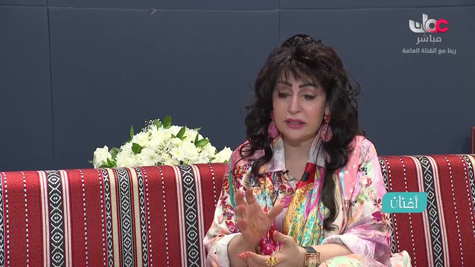 برنامج/سحر الأعماق