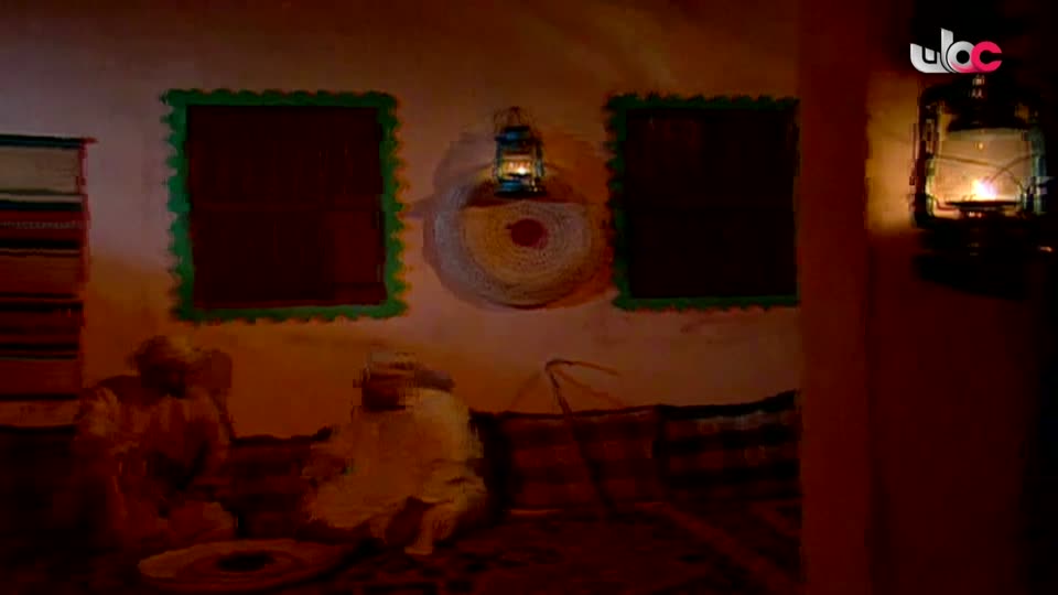 حلم السنين - الحلقة 11