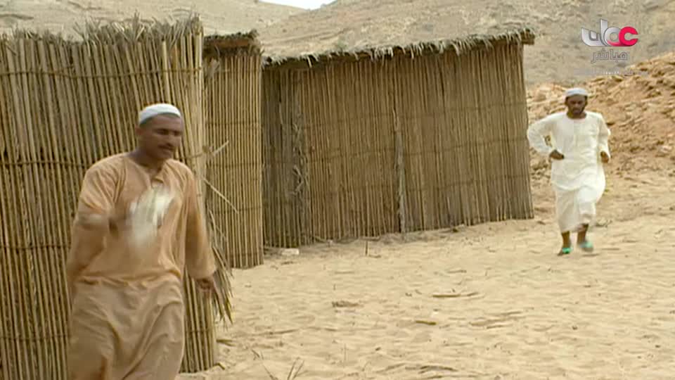 حلم السنين - الحلقة 10