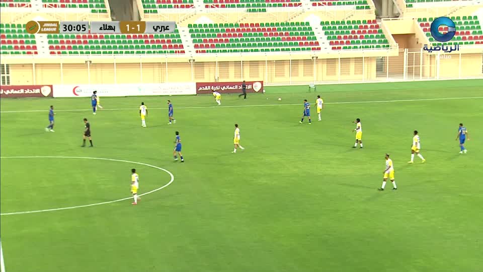 مياراة في كرة القدم