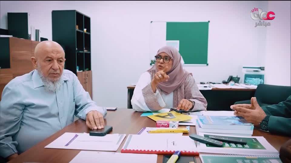 أذان العشاء