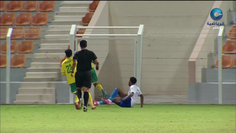 السيب × صحم