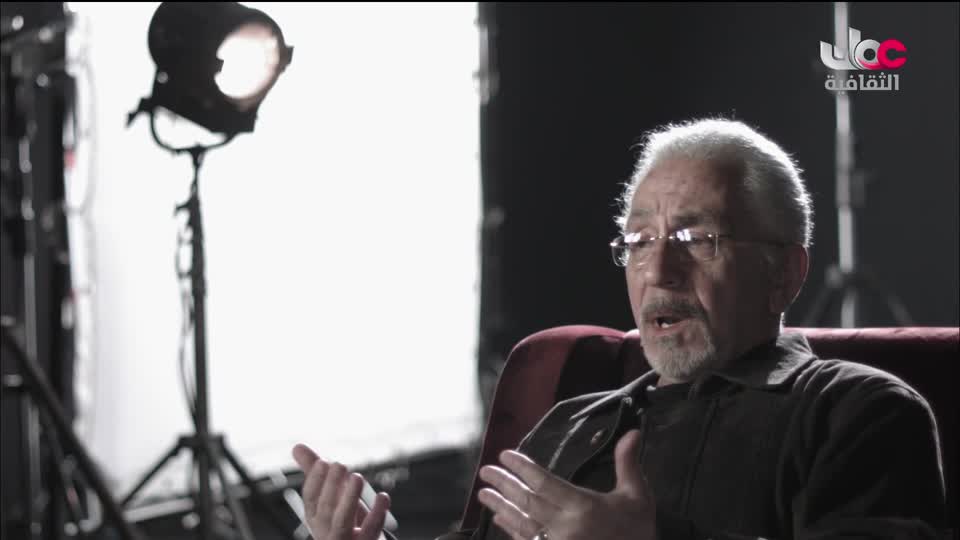 البرنامج الثقافي - رحلات جيولوجية - الحلقة 10