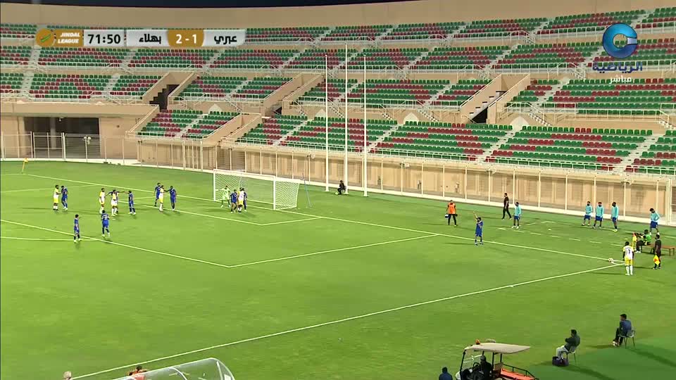 عبري × بهلا