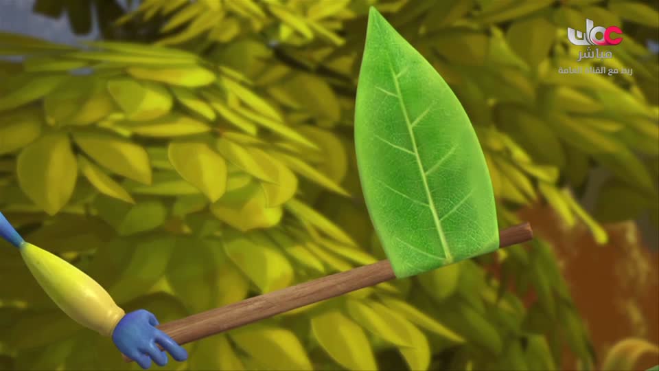 المسلسل الكرتوني - الاليون الصغار - الحلقة 18