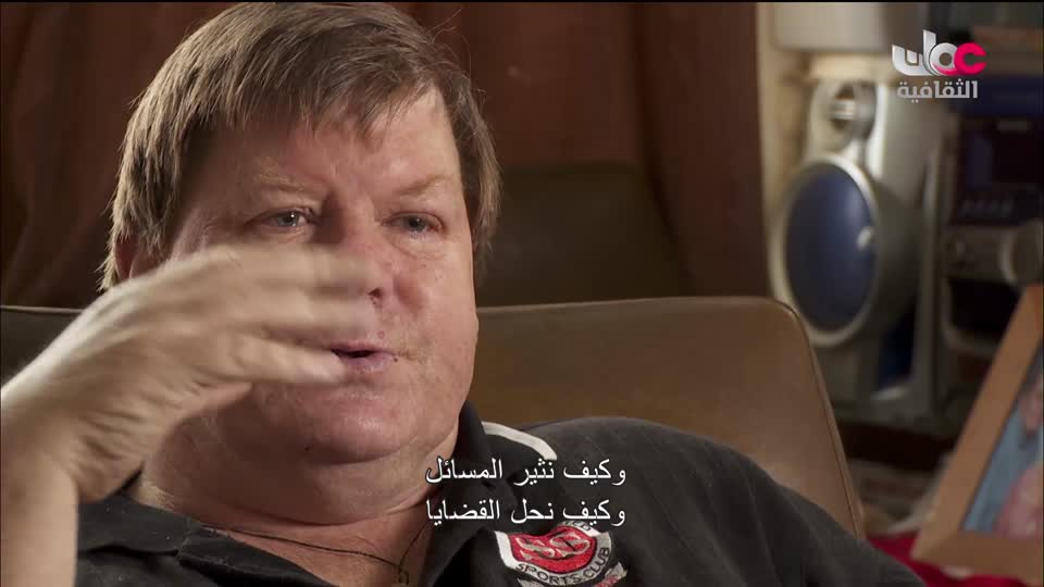 البرنامج الثقافي في خلقه شؤون - الموسم الثاني - الحلقة 14