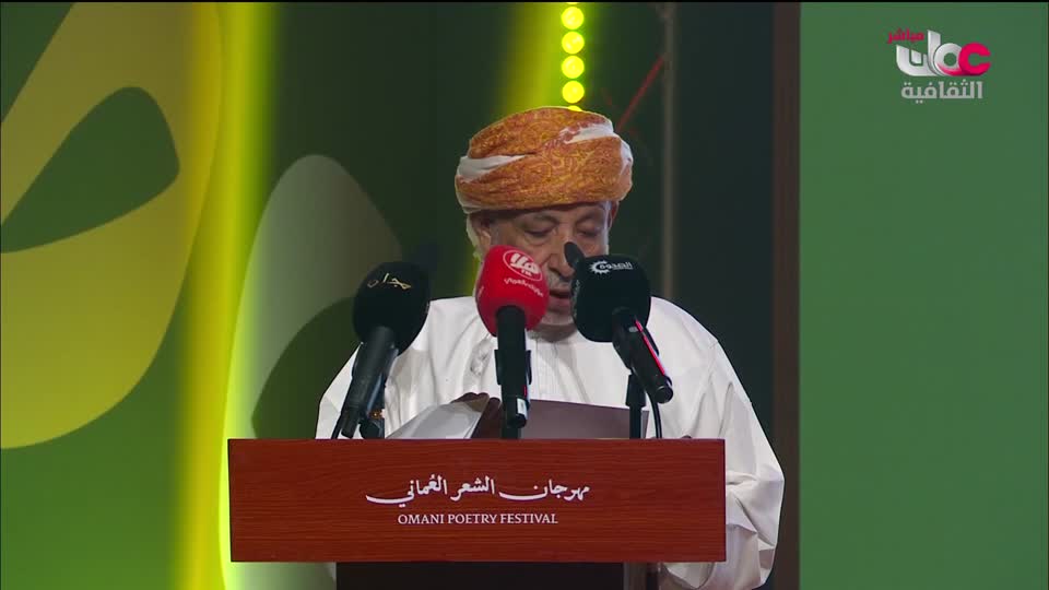 أخبار الثقافة مباشر