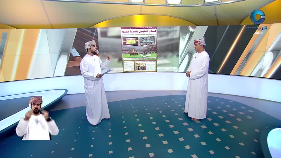 الحدث - S2 - 2025 - الحلقة 73