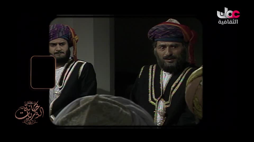 برنامج - قصص القطارات الشهيرة - الحلقة 2