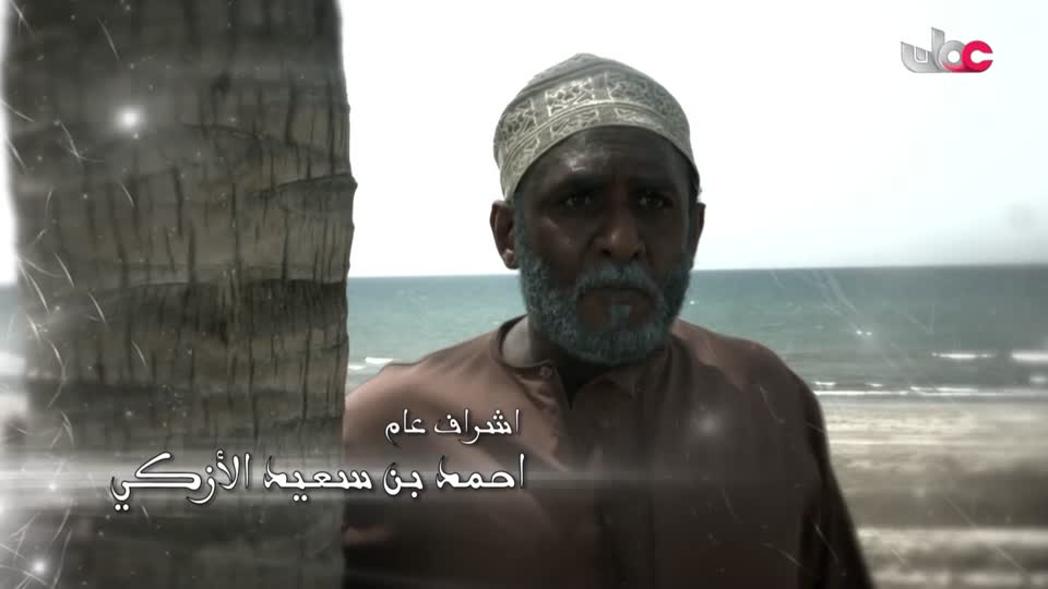 برنامج - تقنيات حيوانية - الحلقة 4