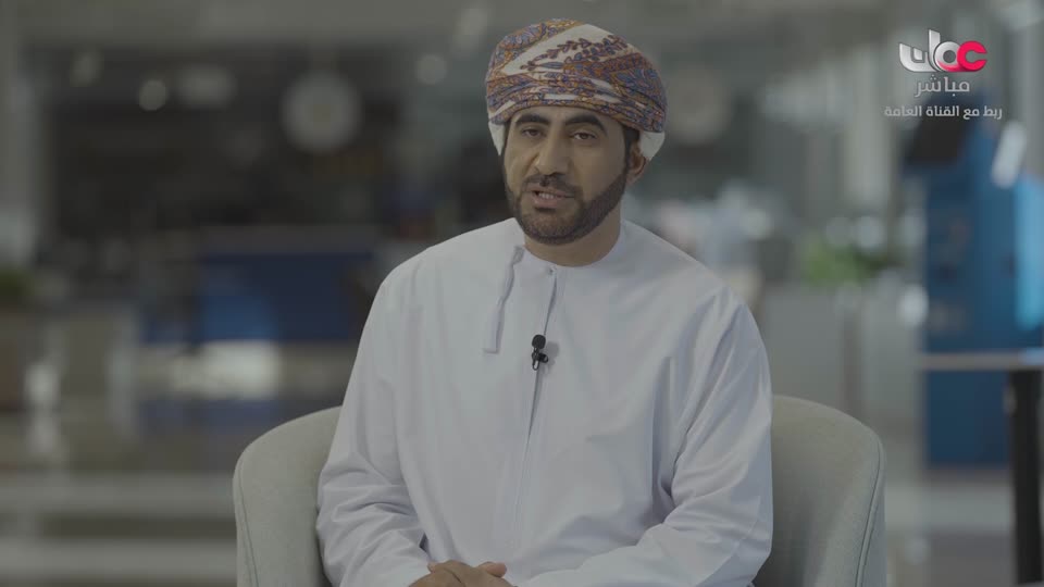 برنامج/مسار -اما بعد