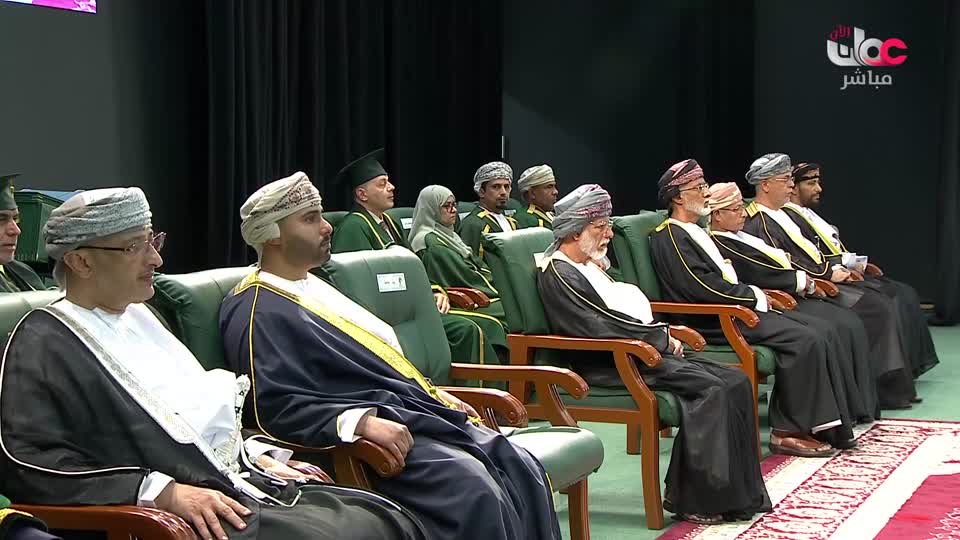 الاخبار باللغة الانجليزية