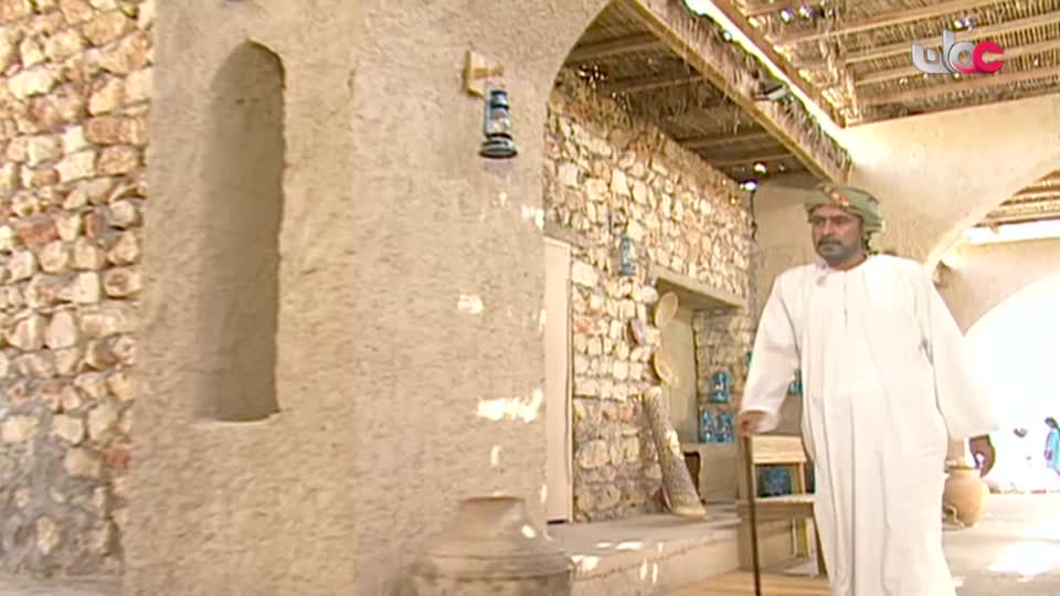 حلم السنين - الحلقة 11