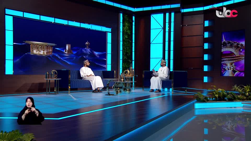 من عمان - الأحد 14 ديسمبر 2025م