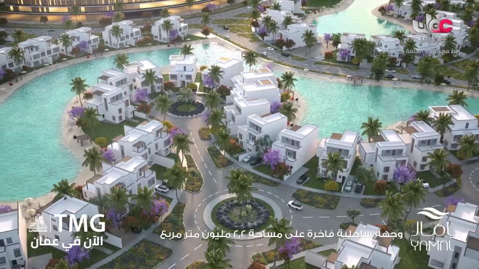 برنامج - من عمان 2025 - الحلقة 157