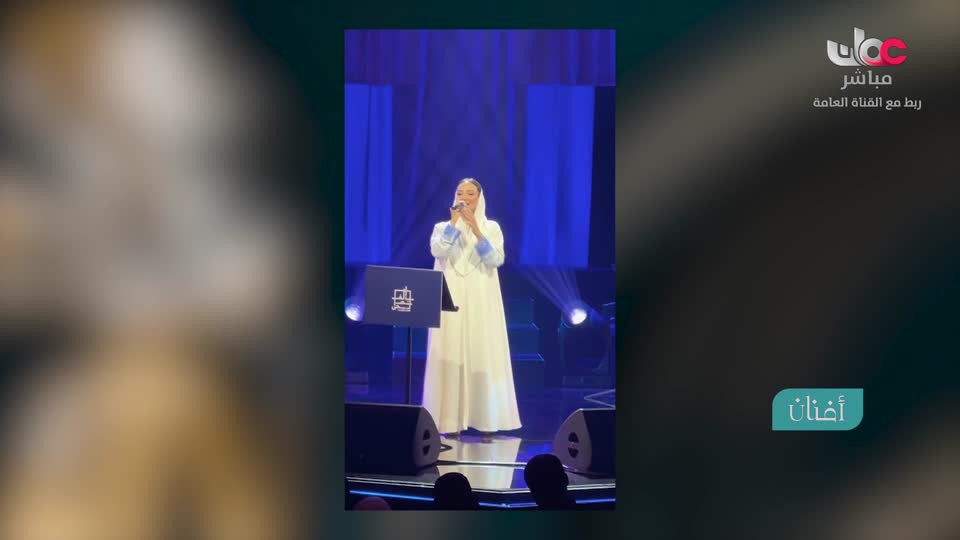 برنامج/أفنان