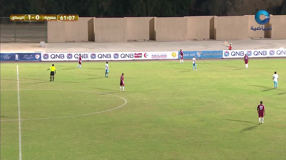 مصيرة × الرستاق - كأس جلالة السلطان لكرة القدم 2021 - دور الـ 32