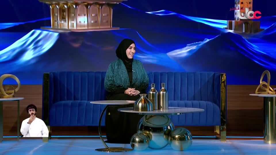 برنامج - من عمان 2025 - الحلقة 157