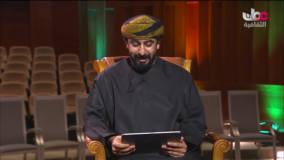 البرنامج الثقافي - زيوت عطرية - الحلقة 7