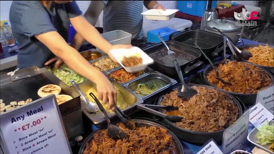 البرنامج الثقافي مقاهي عتيقة - الحلقة 15