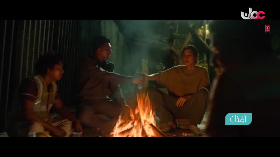 برنامج/أفنان