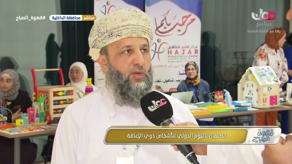 برنامج قهوة الصباح 2025 - الحلقة 186