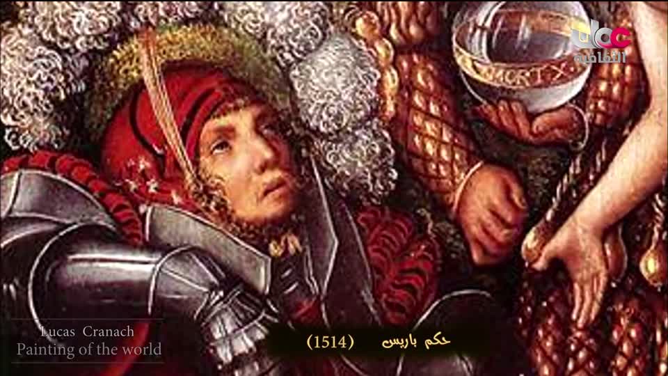 البرنامج الثقافي رحلة اكتشاف وتطور - الحلقة 25